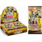 ETERNITY CODE  エターニティ・コード  BOX 遊戯王OCG デュエルモンスターズ　