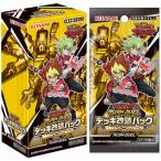 遊戯王 - 遊戯王ラッシュデュエル デッキ改造パック 驚愕のライトニングアタック!! BOX 遊戯王ラッシュデュエル デッキ改造パック 驚愕のライトニング