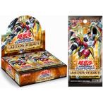 ライトニングオーバードライブ LIGHTNING OVERDRIVE 遊戯王 1パック
