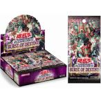 遊戯王OCG デュエルモンスターズ BURST OF DESTINY BOX CG1742 - 最 