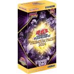 ショッピング遊戯王 プレミアムパック2024 PREMIUM PACK 2024 BOX 遊戯王OCG デュエルモンスターズ