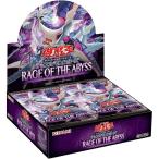 遊戯王OCGデュエルモンスターズ RAGE OF THE ABYSS