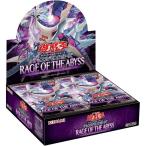 レイジ・オブ・ジ・アビス 初回版 RAGE OF THE ABYSS　BOX 遊戯王OCG デュエルモンスターズ