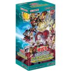 ショッピングBOX クロスオーバー・ブレイカーズ デッキビルドパック BOX 遊戯王OCG デュエルモンスターズ