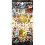 遊戯王QUARTER CENTURY ART COLLECTION 遊戯王 QUARTER CENTURY ART COLLECTION 未開封 QUARTER CENTURY ART