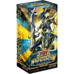 オーバーラッシュパック3 BOX 遊戯王ラッシュデュエル