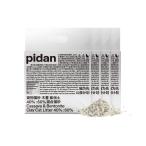猫砂 キャッサバ  pidan キャッサバベントナイト40%：60%ミックス猫砂(全自動猫トイレ対応)2.4kg 4個入り 消臭 崩れにくい しっかり固まる お得定期便 公式