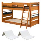  с матрацем двухъярусная кровать 2 уровень bed детский bed ребенок взрослый low модель раздел одиночный выдерживающий . современный модный . имеется Creil Better(k Ray yu бойцовая рыбка -) 3 цвет соответствует 