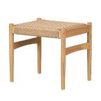 完成品 ペーパーコード スツール ペーパーコードチェア ダイニングチェア ダイニングチェアー ダイニングスツール 椅子 いす 無垢材 おしゃれ 木製 Aimer(エメ)