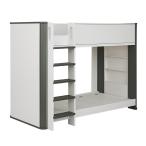 ショッピング二段ベッド 二段ベッド 大人用 子供 2段ベッド 子供用 Bysshe(ビッシュ) 2色対応 おしゃれ シェルフ付き 通気性すのこ 頑丈構造 省スペース はしご付き 木製 北欧風 モダン