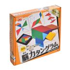 知育玩具 パズル 木製パズル 子供 トイ オモチャ 知育パズル 木製玩具 おもちゃ 知の贈り物シリーズ 脳力タングラム 101問テキストブック付き