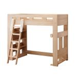 分離可能 コイズミ ロフトベッド ロ