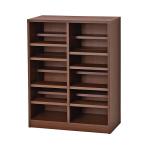 国産 本棚 書棚 ブックラック ブッ