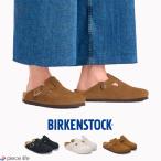 ショッピングビルケン 正規取扱店  BIRKENSTOCK ビルケンシュトック サンダル Boston ボストン メンズ レディース レザー スエード ナロー レギュラー