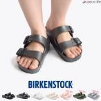 正規取扱店 ビルケンシュトック BIRKENSTOCK サンダル Arizona EVA アリゾナ EVA メンズ レディース ナロー レギュラー 軽量 撥水 水洗い可能 129423