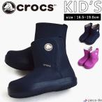 正規取扱店 クロックス crocs 女の子 キッズ ジュニア ブーツ ボア スノー ウィンター 16.5cm 18.5cm 19cm ネイビー ピンク 可愛い あったかい 15840