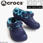 ショッピングクロックス キッズ 正規取扱店  クロックス crocs ブリッツェン 2.0 クロッグ ボア 冬用 サンダル ヒョウ柄 アニマル プリント キッズ ジュニア ネイビー 14cm 17.5cm 16014