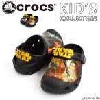 クロックス メンズ レディース crocs 正規取扱店 クリエイティブ クロッグ スター・ウォーズ クロッグ キッズ 男の子 春 夏 秋 冬 ブラック 13cm 14cm 202172