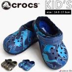 正規取扱店 クロックス CROCS 男の子 迷彩 キッズ 子供 ジュニア 恐竜 カモ柄 サンダル 室内履き ボア ファー もこもこ あったかい クロッグ 203508