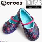 正規取扱店 クロックス crocs 女の子 キッズ ジュニア サンダル 花柄 フラワー ボア もこもこ ファー 冬用 あったかい 紫 パープル 水色 19 cm 可愛い 203513