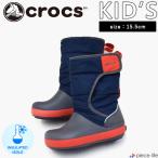 正規取扱店 クロックス crocs キッズ ブーツ 長靴 男の子 女の子 ジュニア 防水 防滑 滑らない ロッジポイント スノーブーツ 保温 あったかい 15.5cm 204660