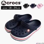 クロックス メンズ レディース crocs 正規取扱店 サンダル クロックバンド クロッグ キッズ 男の子 女の子 大人 ジュニア 小学生 207006