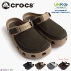 ショッピングCROCS 正規取扱店 2024春夏新作 Crocs クロックス サンダル ユーコン ヴィスタ ビスタ 2 ライトライド クロッグ メンズ 黒 茶色 207689