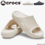 2025春夏新作 クロックス Crocs サンダル クロッグ スリッパ メロウ タイド リカバリー スライド Mellow Tide Recovery Slide メンズ レディース 21033