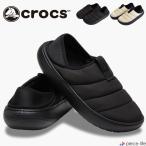 ショッピングクロックス クロックス メンズ レディース crocs 正規取扱店 サンダル シューズ Classic Puff Moc クラシック パフモック クロッグ サボ 冬サンダル 暖かい フリース 210706