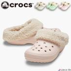 クロックスレディース女の子croc...