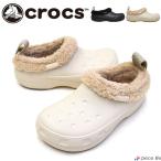 2025秋冬新作 クロックス crocs ボア フリース 長靴 ブーツ 防水 メンズ レディース クロッグ サボ クラシック ラインド ショーティー 暖かい 正規取扱店 211380