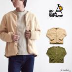 ボア クルーカーディガン