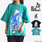 【2025春夏新作】ゴースローキャラバン go slow caravan 半袖 Tシャツトップス プールクマ BIG TEE カットソー 341920