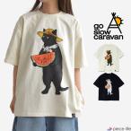 2025新作 ゴースローキャラバン go slow caravan 半袖 Tシャツ スイカ猫 メンズ レディース トップス ゆったりTEE 春 夏 秋 M L XL 猫 ネコ ねこ 341926