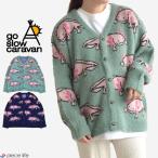 ショッピング新作 2025秋冬新作 ゴースローキャラバン go slow caravan カーディガン ウーパールーパー メンズ レディース カーデ アウター トップス シャギー 総柄 長袖 356108