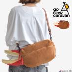 2025秋冬新作 ゴースローキャラバン 