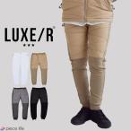 LUXE/R GOLF luxur Golf брюки низ мужской женский down флис стрейч легкий бегун тренировочный переключатель 45762