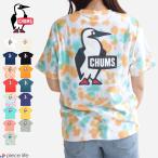 2025春夏新色追加 チャムス CHUMS Tシャツ 半袖 ブービー ロゴ トップス バッグプリント USAコットン メンズ レディース ユニセックス ブービーバード CH01-2279