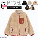 ショッピングチャムス チャムス CHUMS キッズ ジャケット アウター コート 子ども 男の子 女の子 ジュニア 防風 子供 こども ボンディング フリース あったか CH24-1062
