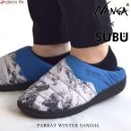 2025秋冬新作 ナンガ スブ SUBU サンダル 靴 NANGA PARBAT WINTER SANDAL パルバット ウィンター サンダル メンズ レディース コラボ 石川直樹 N2532-3T073A