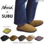 ナンガ subu スブ ヒノック NANGA ×SUBU HINOC WINTER SANDAL ウィンター サンダル キャンプ アウトドア タキビ NA-3E512