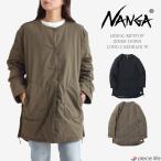 2025秋冬新作 NANGA ナンガ レディース ダウン カーディガン アウター インナー ヒノック カーデ HINOC RIPSTOP INNER DOWN LONG CARDIGAN W 難燃 撥水 ND2442-1