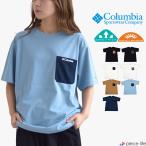 2025春夏新作 コロンビア Columbia Tシャツ 半袖 メンズ レディース トップス UVカット 紫外線 吸湿速乾 ドライ 胸ポケット カジュアル アウトドア PM0512