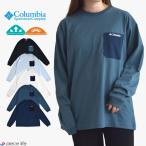 2025秋冬新作 コロンビア Columbia ロンt 長袖 ユニセックス 吸湿速乾 Tシャツ トップス ヤングストリートロングスリーブクルー S M L XL PM0898