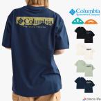 2024春夏新作 Columbia コロンビア Tシャツ 半袖 トップス サンシャイン ショートスリーブティー メンズ レディース  春 夏 秋 PM2762