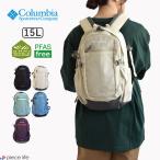 2024春夏新作 コロンビア Columbia バッグ バックパック キャッスルロック Castle Rock 15L Backpack II メンズ レディース PU8664