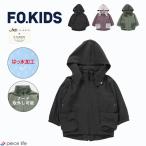 ショッピングF.O.KIDS 2024春夏新作 F.O.KIDS キッズ パーカー アウター JRDコラボ ZIP PARKA 男の子 女の子 ユニセックス ジュニア 小学生 100cm-150cm R205014