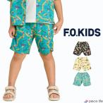 F.O.KIDS エフオーキッズ ショーツ 短パン 半ズボン ハーフパンツ ピーナッツ スヌーピー アロハ PEANUT 男の子 女の子 セットアップ R323024