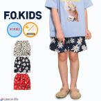 F.O.KIDS エフオーキッズ  ショーツ 短パン ハーフパンツ ショートパンツ 水陸両用 ユニセックス 春 夏 秋 R323074