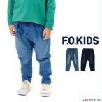 F.O.KIDS キッズ パンツ デニム すぽ軽やわらかパンツ 男の子 女の子 ユニセックス 春 夏 秋 冬 オールシーズン ブルー ネイビーブルー R421083